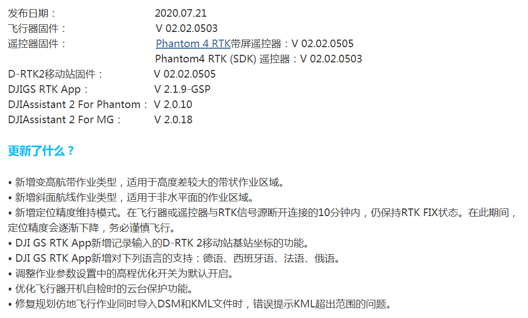 1596675511100543.png d489efbda6464d3a9d46accd2d8da243.png