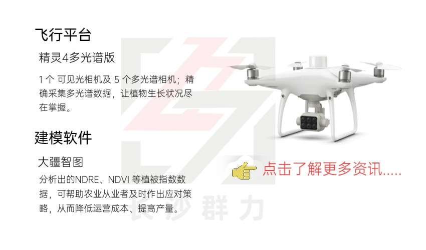 應(yīng)急落地頁-1 (1)~1.jpg