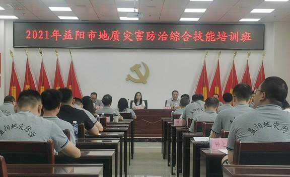 微信圖片_20210914093617.jpg