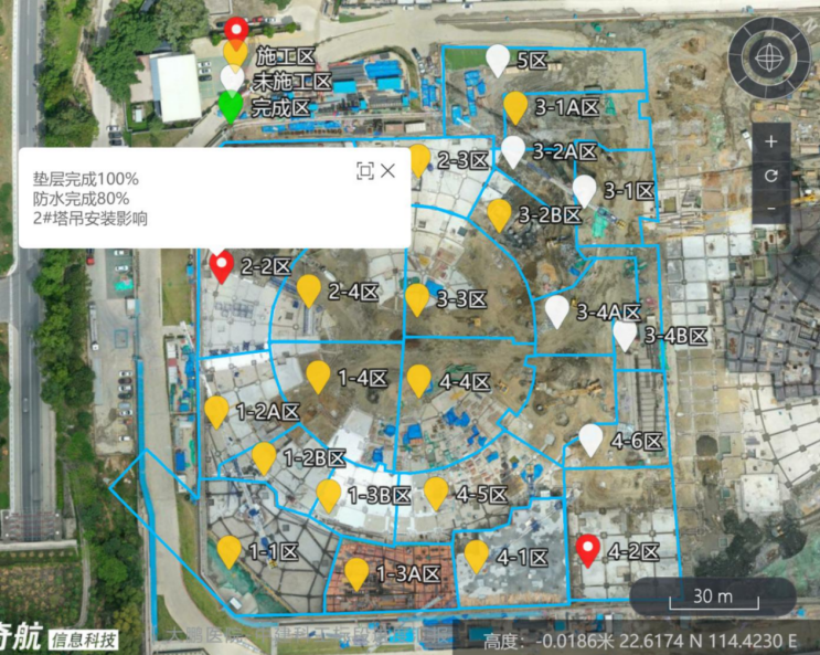 1648801093835074.png 圖片8.png