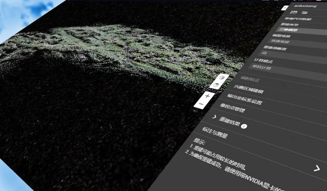 1649927845126793.png 1649927845126793.png