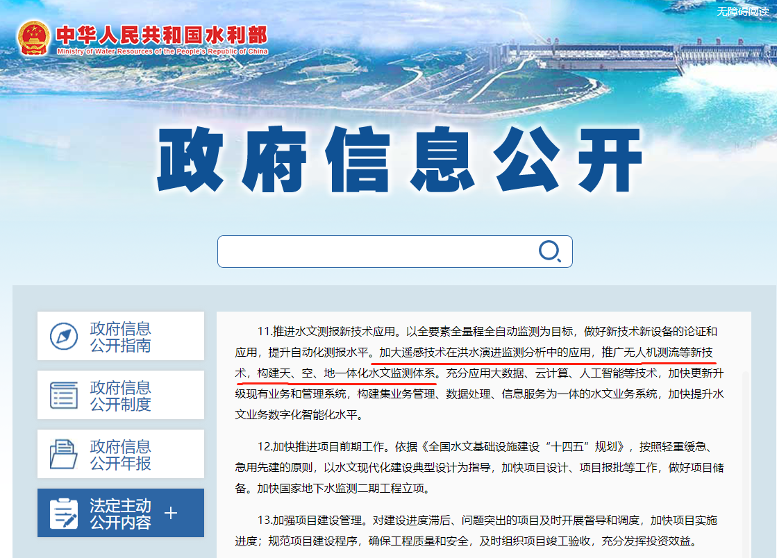 1651029338949582.png 1651029338949582.png