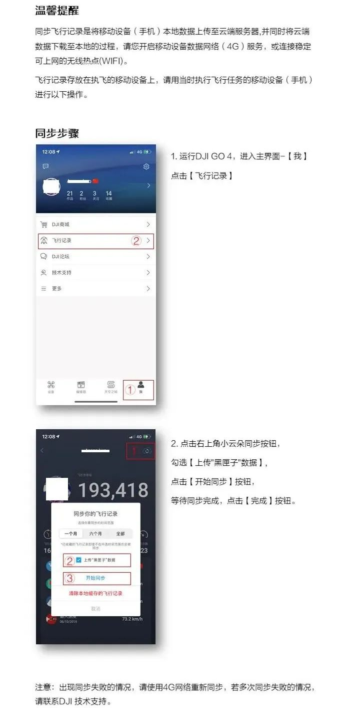 圖片2.png