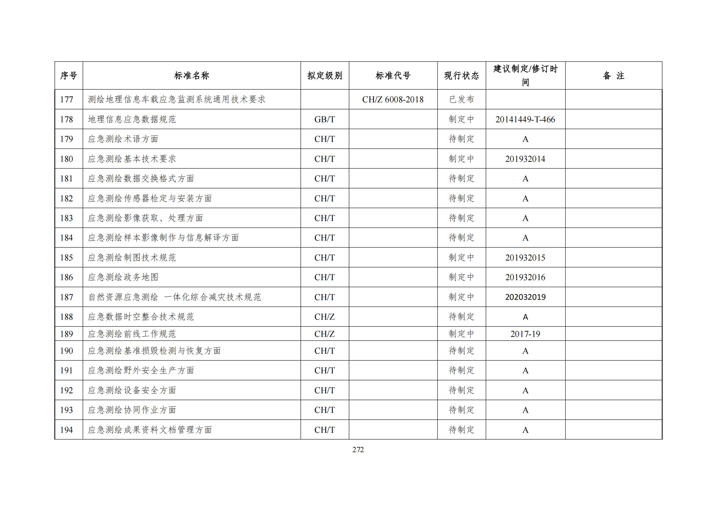 1655265216284526.jpg 1655265216284526.jpg