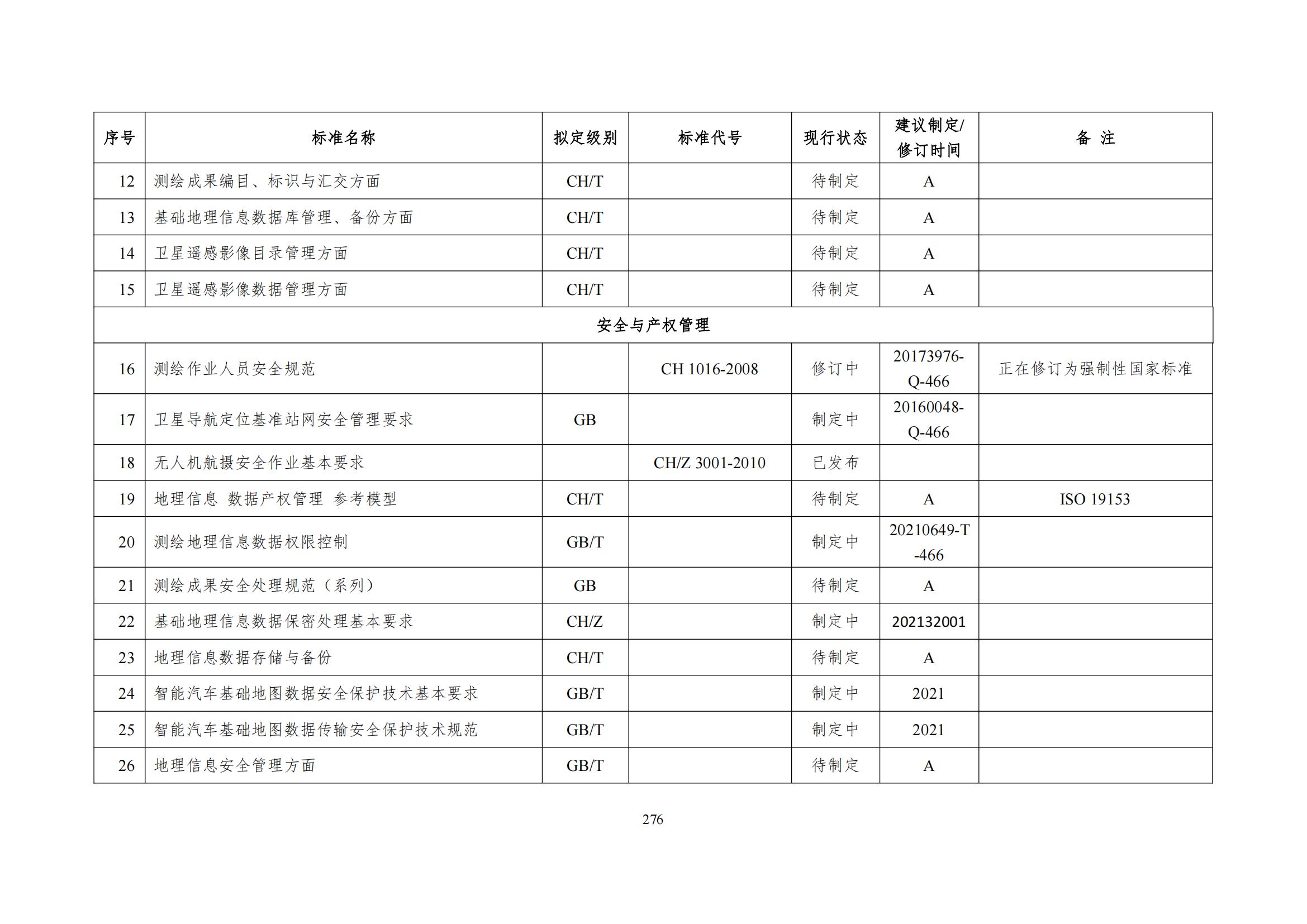 1655265229327299.jpg 1655265229327299.jpg