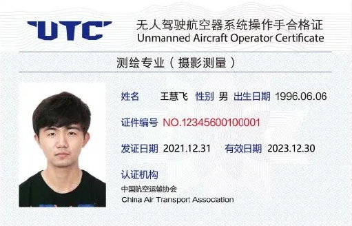 1656399762111215.png 微信截圖_20220628144622.png