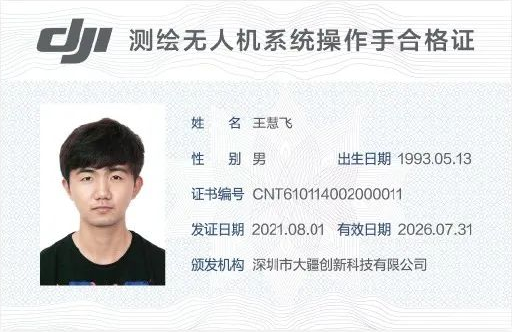 1656399764106835.png 微信截圖_20220628144614.png