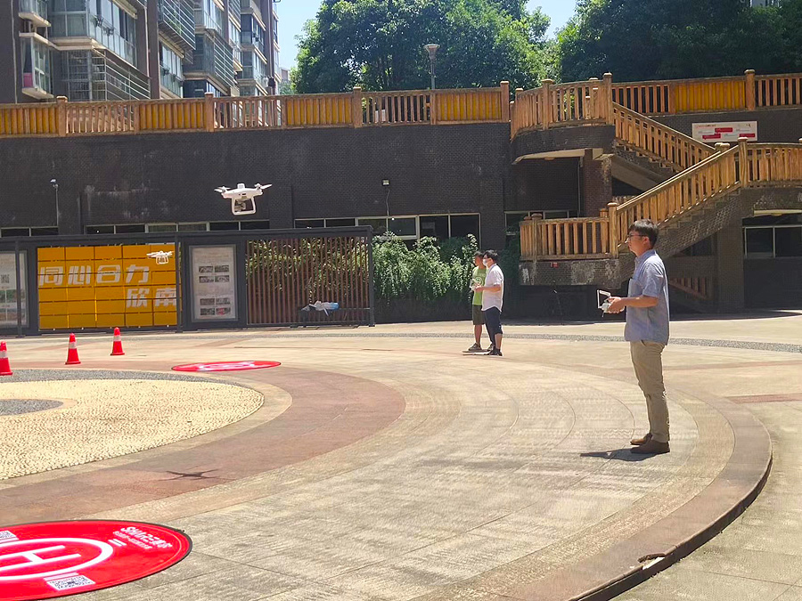 1657871727128927.jpg 微信圖片_20220715153215.jpg