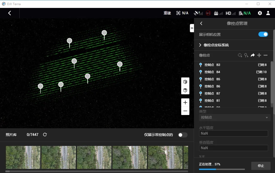 1658137415967741.jpg 1658137415967741.jpg