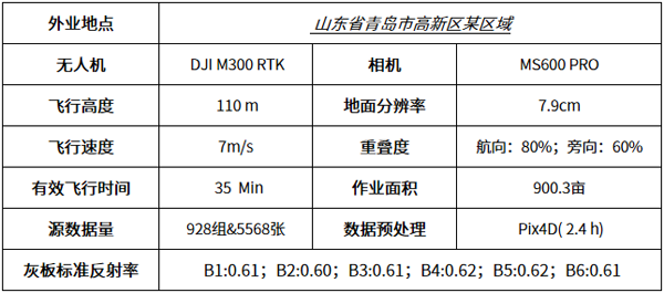 圖片12.png