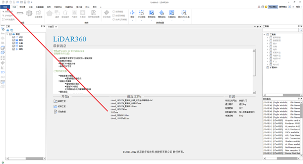 1660286338566728.png 圖片8.png