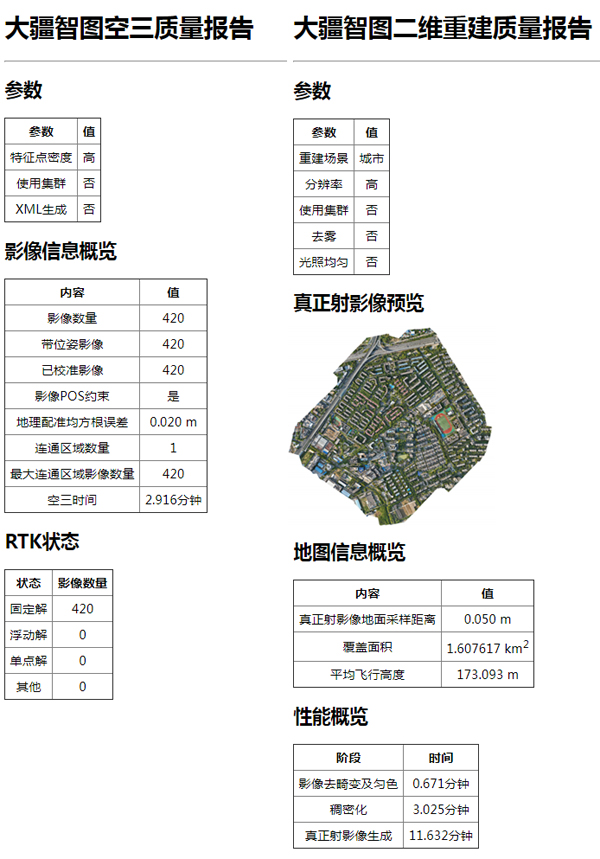 圖片26.jpg