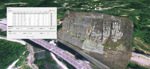 1675998215368007.png 圖片28.png