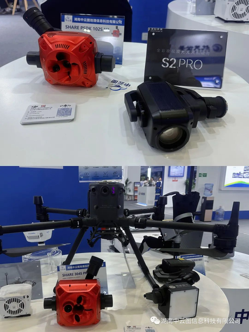 1695606288267829.png 圖片7.png