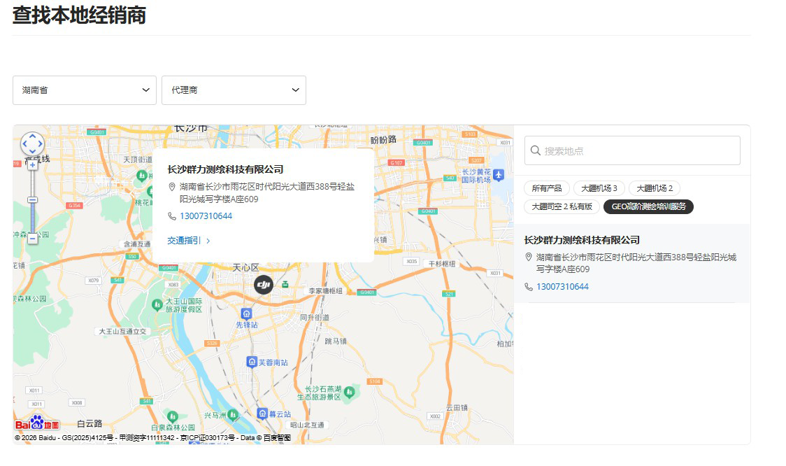 Snipaste_2026-05-15_11-45-36.png